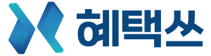 혜택쓰 로고